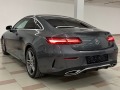 Mercedes-Benz E 220 AMG * Distronic* Head-Up* Coupe - [5] 