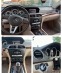 Обява за продажба на Mercedes-Benz C 250 ~22 000 лв. - изображение 7