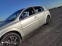 Обява за продажба на Opel Signum 2.0 турбо Z 20 NET ~3 000 лв. - изображение 1