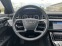 Обява за продажба на Audi A8 50 TDI/LONG/QUATTRO/LIFT/HEAD UP/B&O/360/MATRIX/   ~ 123 336 лв. - изображение 7
