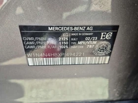 Mercedes-Benz GLA * 250 * CARFAX * БЕЗ ПЪРВОНАЧАЛНА ВНОСКА, снимка 14