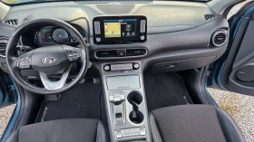 Hyundai Kona 64 kw.204 kc.55000 км.Сменена Батерия по Гаранция!, снимка 12