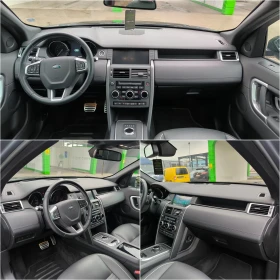 Land Rover Discovery Sport Sd4 Dynamic Lux 240 к.с., снимка 9