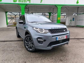 Land Rover Discovery Sport Sd4 Dynamic Lux 240 к.с., снимка 2