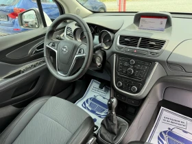 Opel Mokka (KATO НОВА) - 13900 лв. - 29227448 16