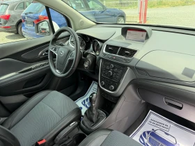 Opel Mokka (KATO НОВА) - 13900 лв. - 29227448 15