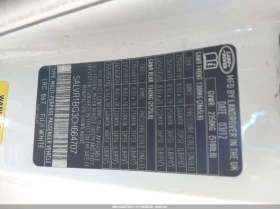 Land Rover Range rover 2.0l Evoque Pure Plus, снимка 9 - Автомобили и джипове - 53619282