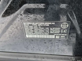 BMW X3 xDrive30e | ПОДГРЕВИ | 2 КЛЮЧА | KEYLESS - 25600 € / 50069.25 лв. - 51916573 7