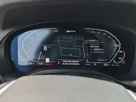 BMW X3 xDrive30e | ПОДГРЕВИ | 2 КЛЮЧА | KEYLESS - 25600 € / 50069.25 лв. - 51916573 9
