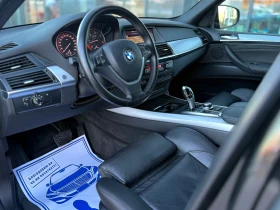 BMW X5 3.0D* SPORT PACKET* PODGREV* MEMORY* 20-ZOLL*  - 10800 € / 21122.96 лв. - 79731217 7