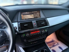 BMW X5 3.0D* SPORT PACKET* PODGREV* MEMORY* 20-ZOLL*  - 10800 € / 21122.96 лв. - 79731217 12