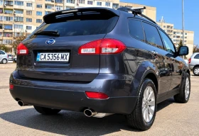 Subaru B10 Tribeca 3.6 BOXER без аналог УНИКАТ  | 