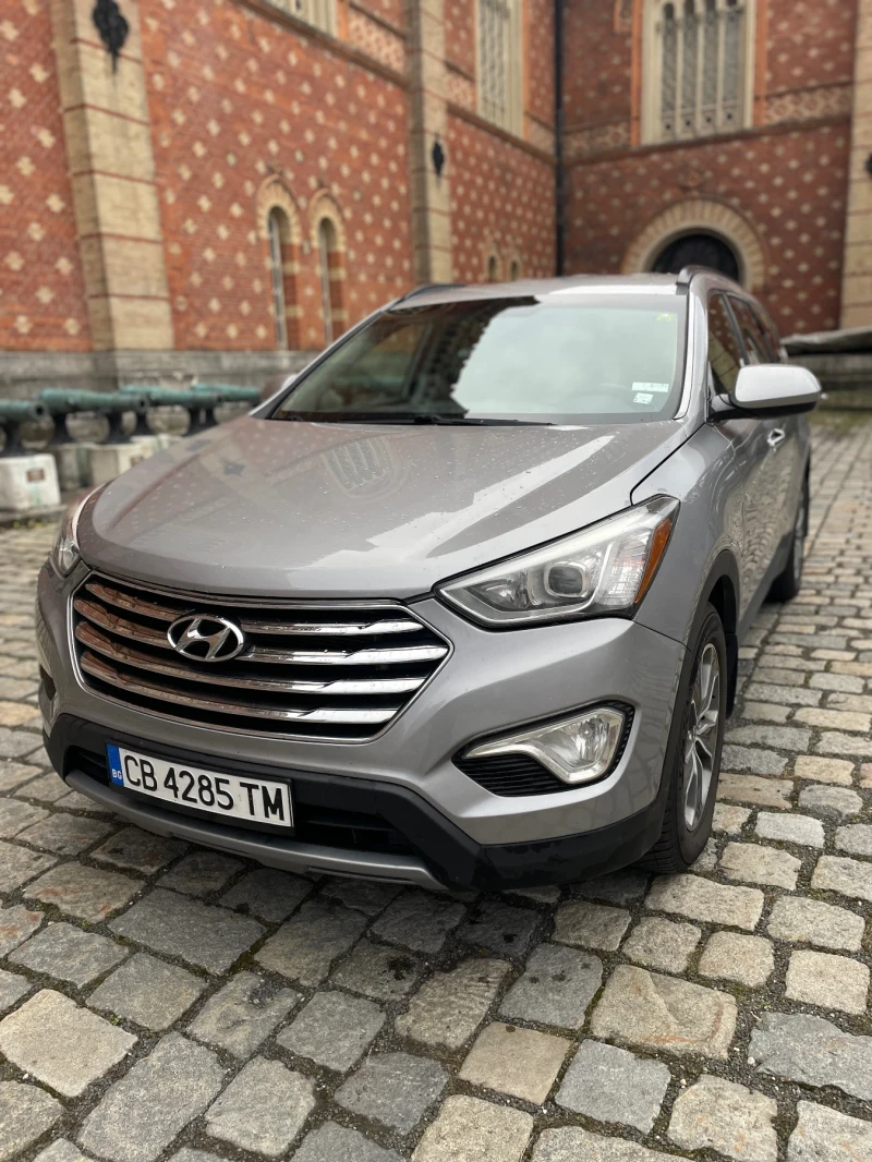 Hyundai Santa fe XL, снимка 1 - Автомобили и джипове - 48967085