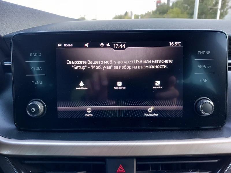 Skoda Kamiq 1.0 TSI/ G-Tec, снимка 11 - Автомобили и джипове - 52017684