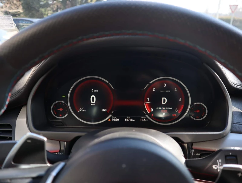 BMW X6 3.0d/xDrive/Bang&Olufsen/Digital/Камера, снимка 9 - Автомобили и джипове - 53164843