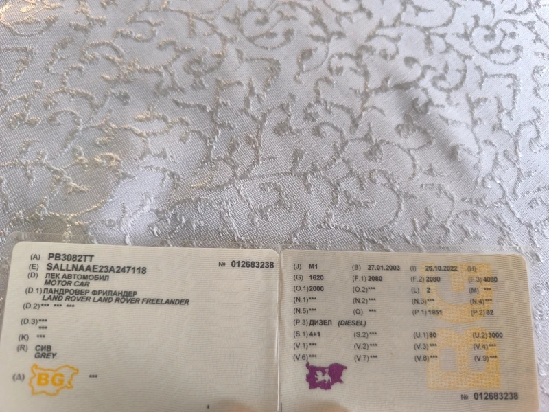 Land Rover Freelander, снимка 9 - Автомобили и джипове - 53539267