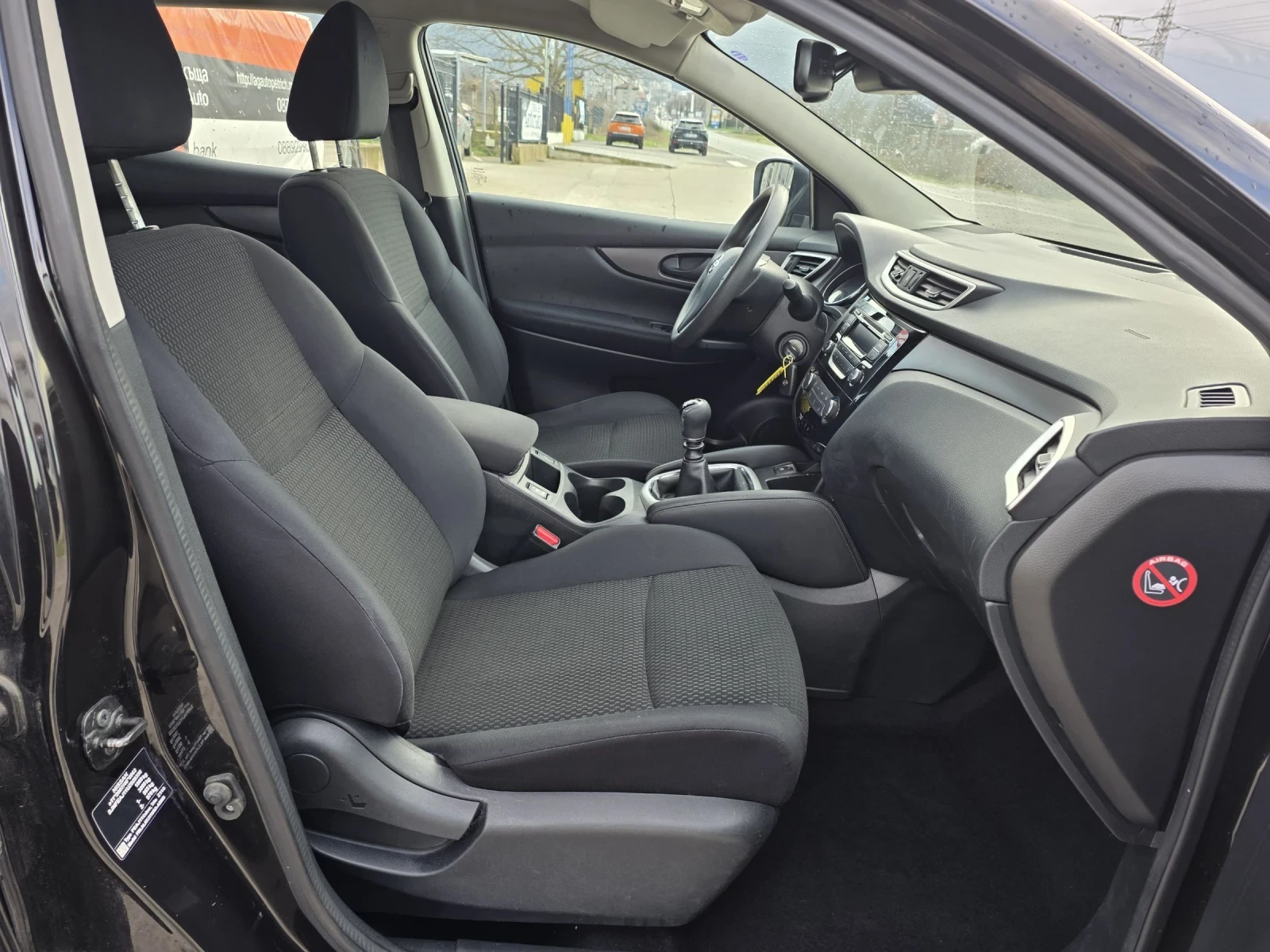 Nissan Qashqai 1.2 DIG-T ACENTA | Mobile.bg � ����������� 9