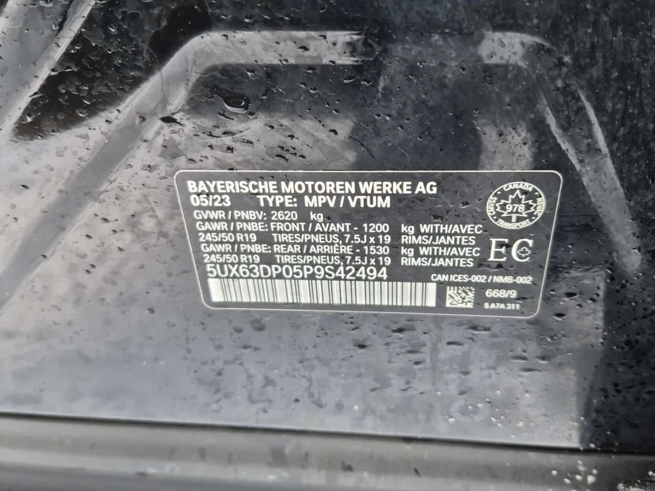 BMW X3 xDrive30e | �������� | 2 ����� | KEYLESS | Mobile.bg � ����������� 7