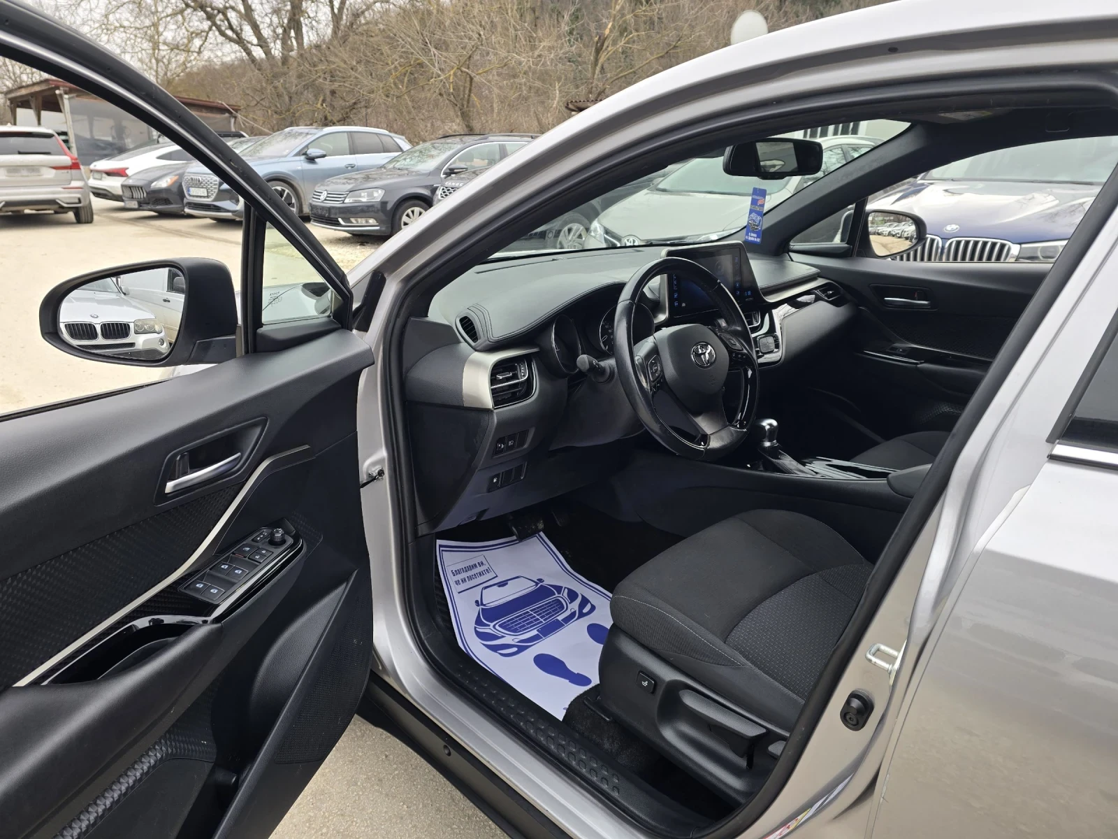 Toyota C-HR 1.8 148�.� ��� ���������  | Mobile.bg � ����������� 10