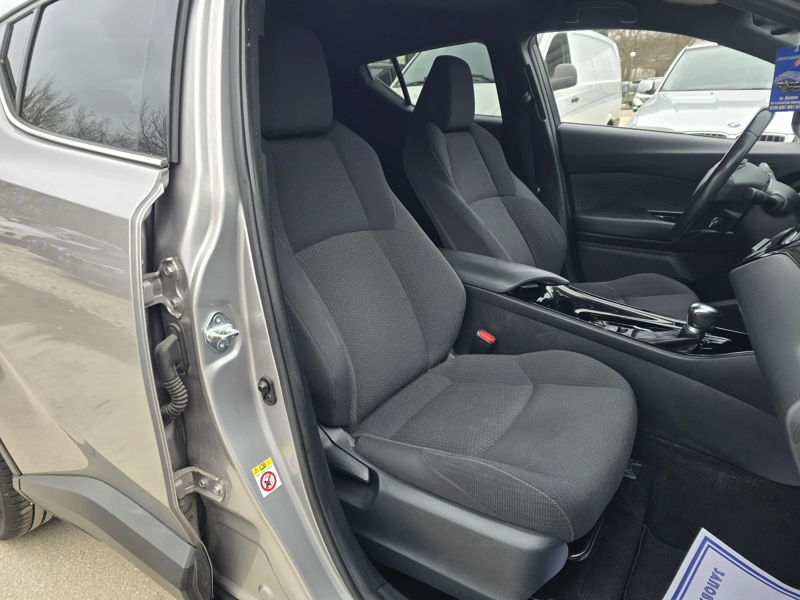 Toyota C-HR 1.8 148�.� ��� ���������  | Mobile.bg � ����������� 12