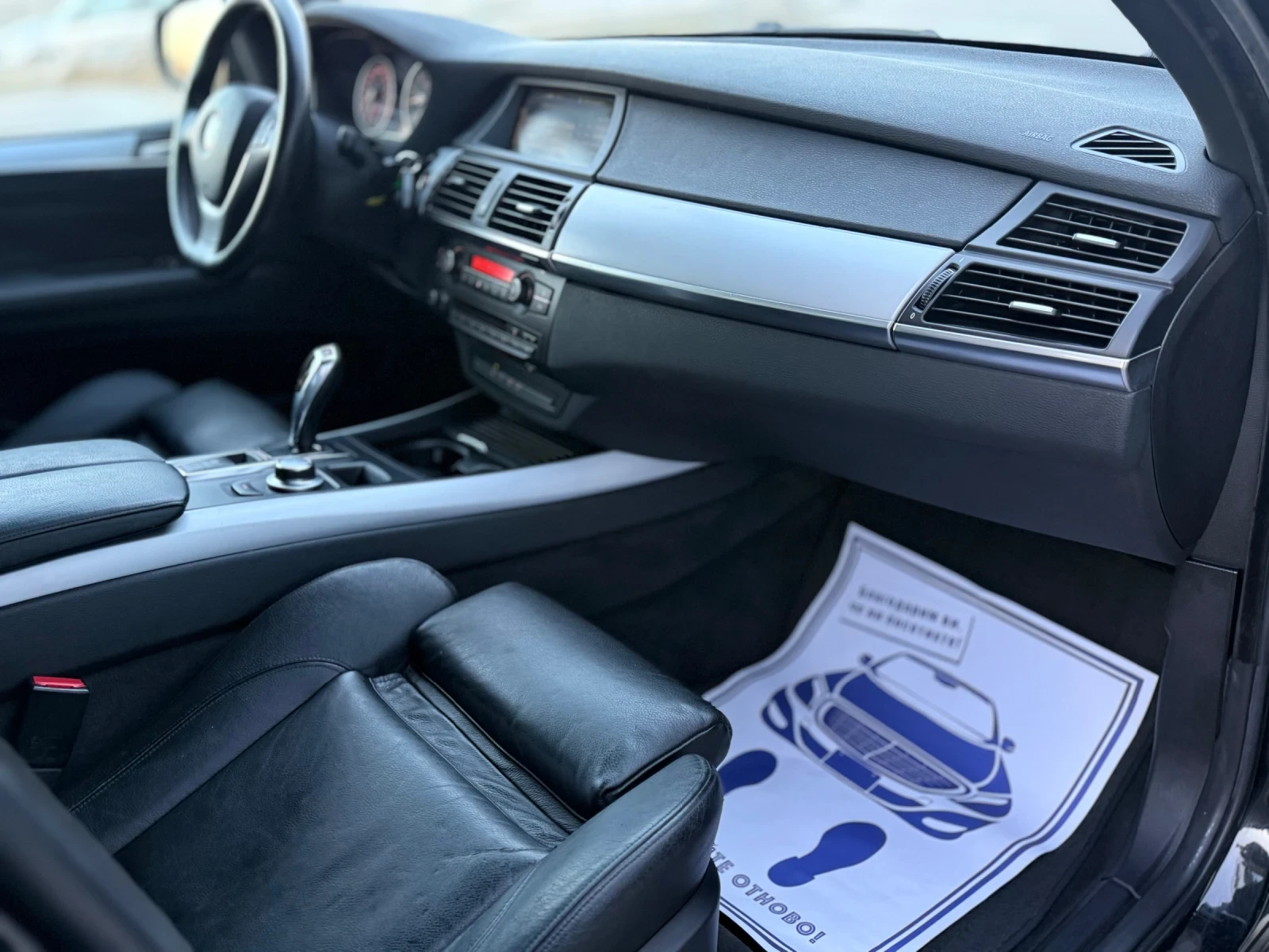 BMW X5 3.0D* SPORT PACKET* PODGREV* MEMORY* 20-ZOLL*  - изображение 8