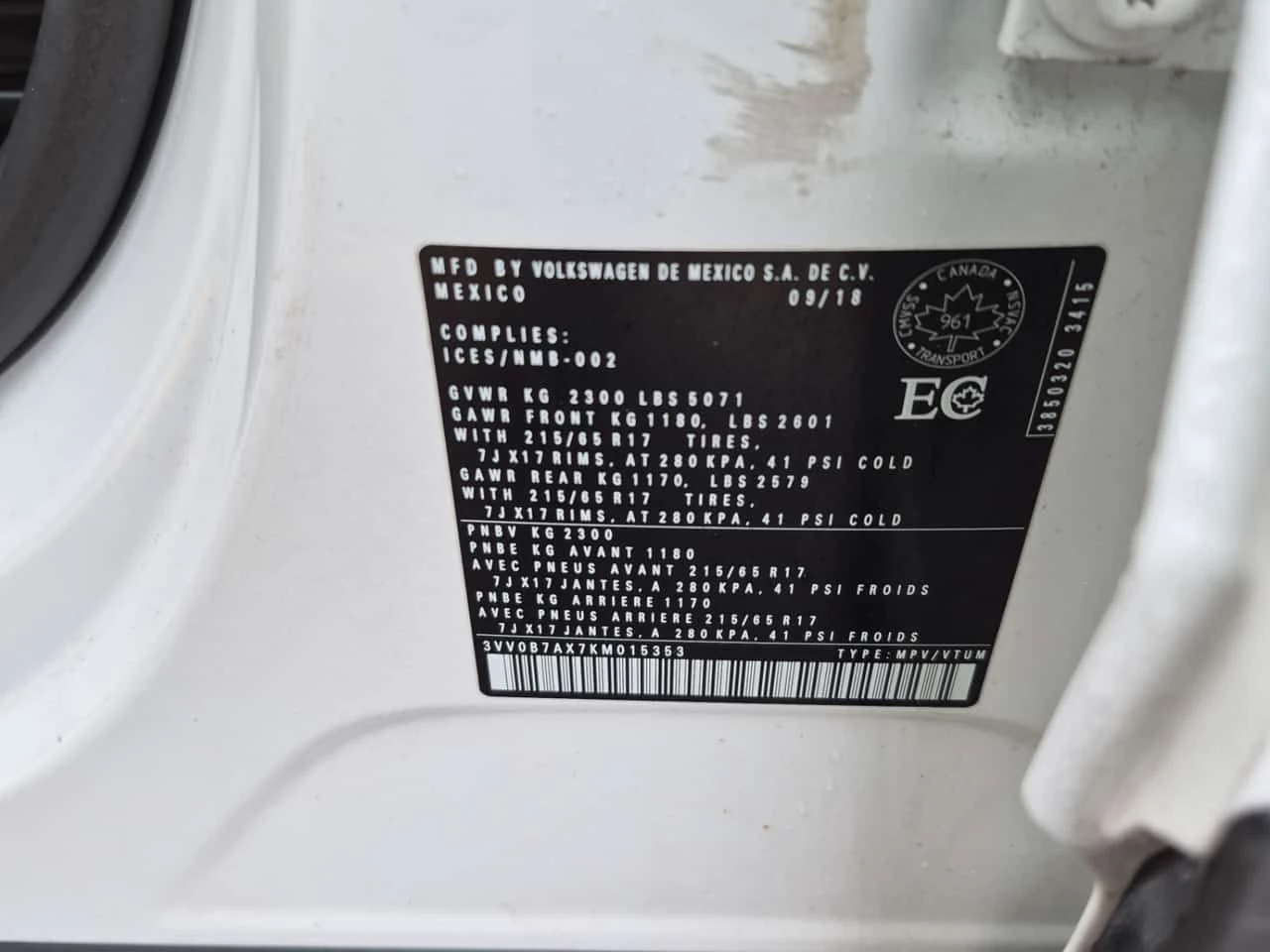 VW Tiguan * TRENDLINE * CARFAX * БЕЗ ИНЦИДЕНТИ * , снимка 15 - Автомобили и джипове - 54332339