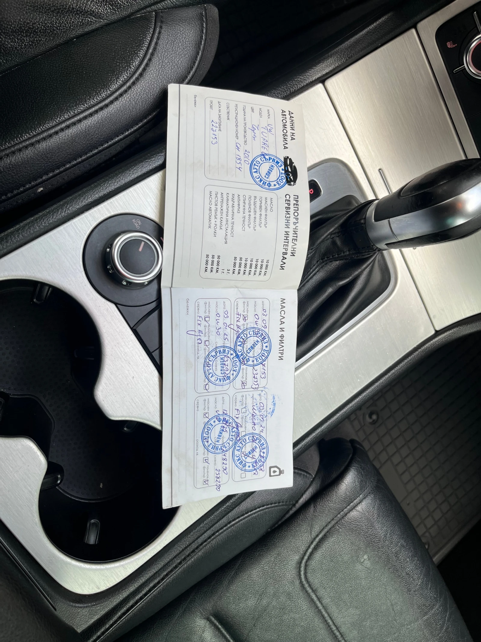 VW Touareg, снимка 16 - Автомобили и джипове - 54617996