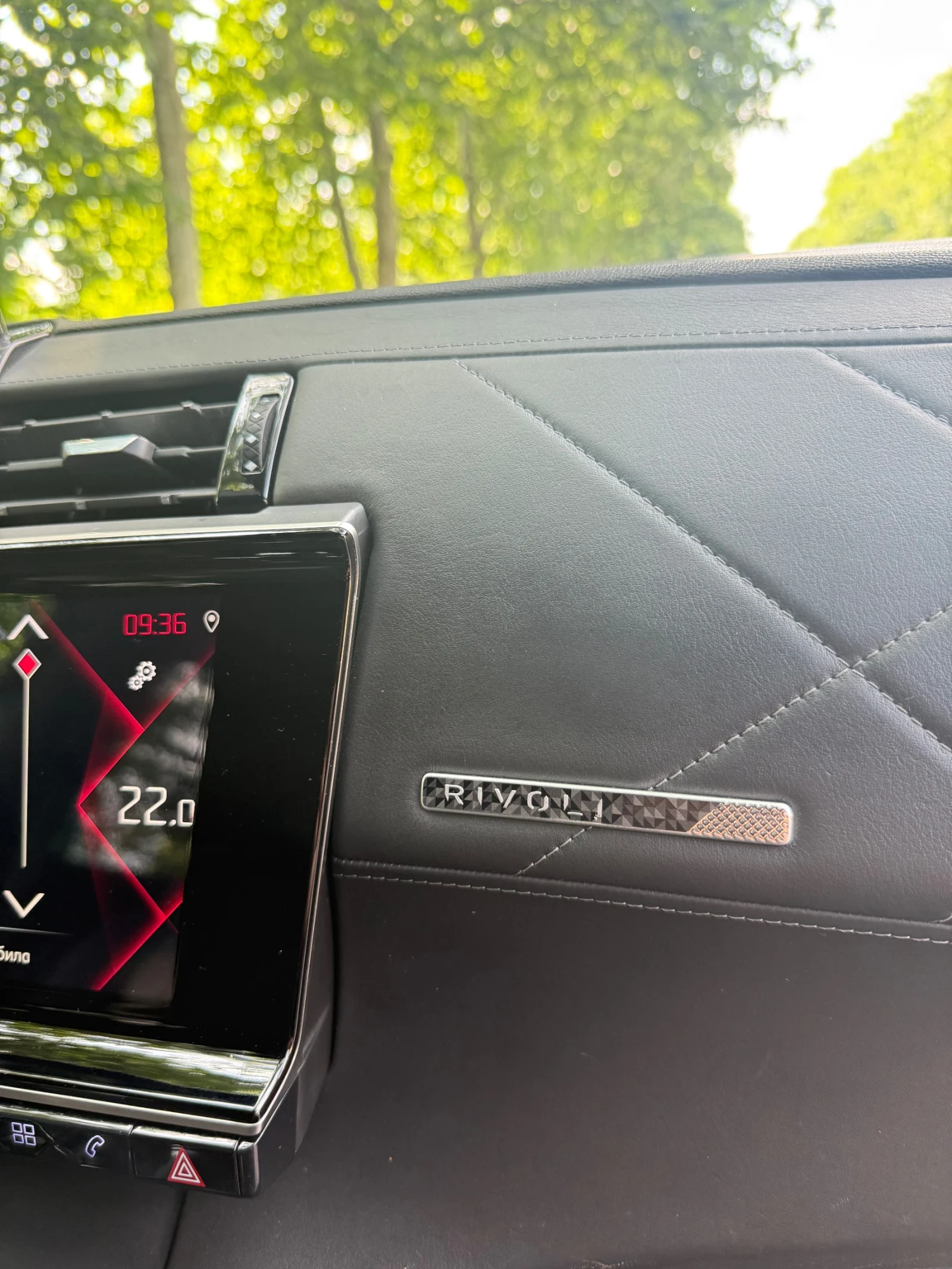 Citroen DS 7 Crossback TRIVOL, снимка 12 - Автомобили и джипове - 54804113