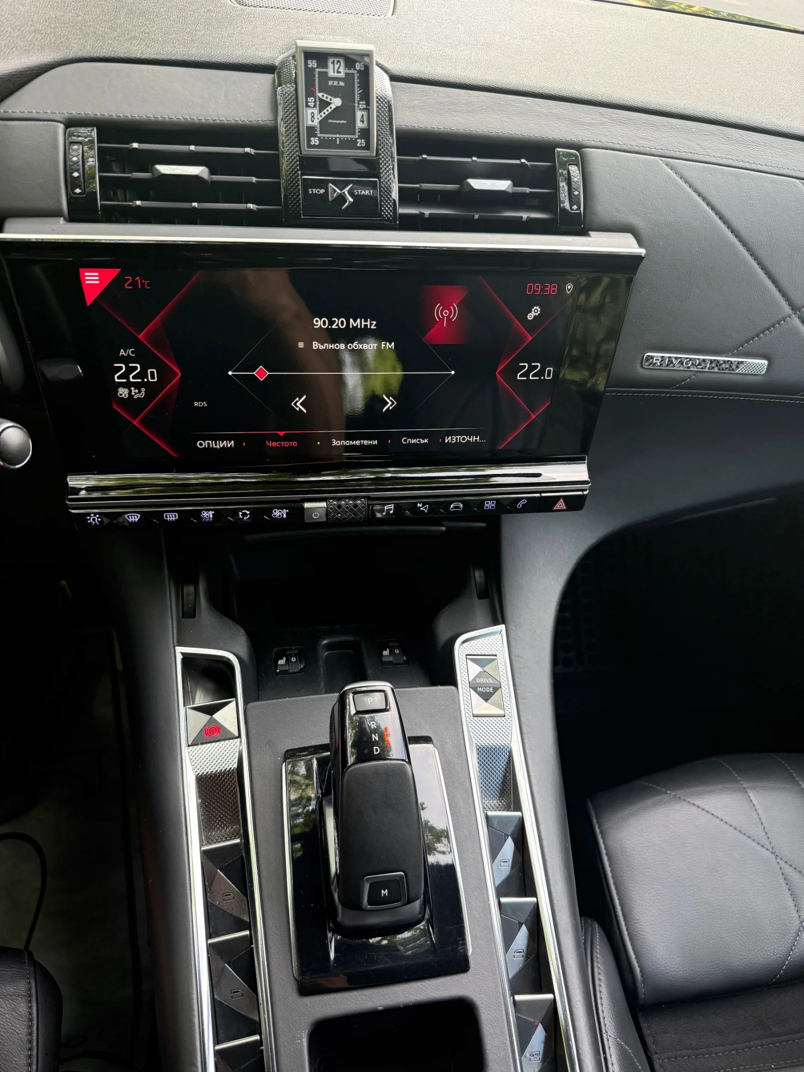 Citroen DS 7 Crossback TRIVOL, снимка 14 - Автомобили и джипове - 54804113