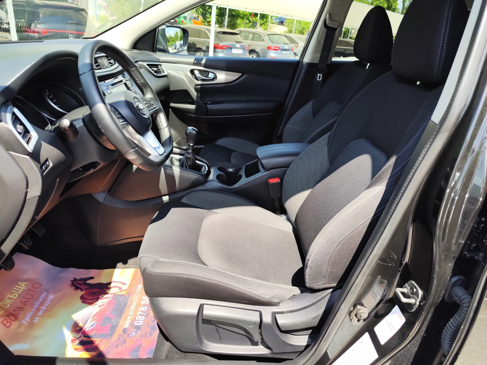 Nissan Qashqai 1.3dig-T* TEKNA* LED* EURO6D* NAVI* CAMERA 360* , снимка 7 - Автомобили и джипове - 55202228