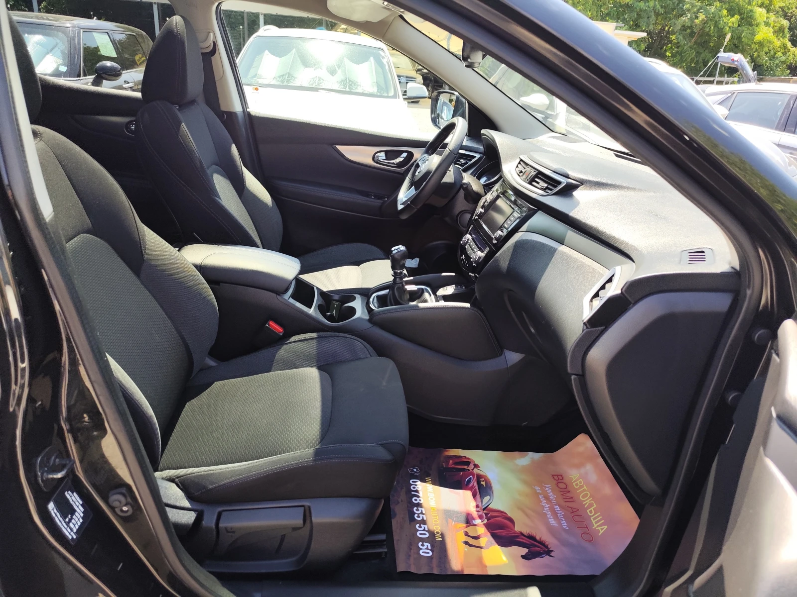 Nissan Qashqai 1.3dig-T* TEKNA* LED* EURO6D* NAVI* CAMERA 360* , снимка 13 - Автомобили и джипове - 55202228