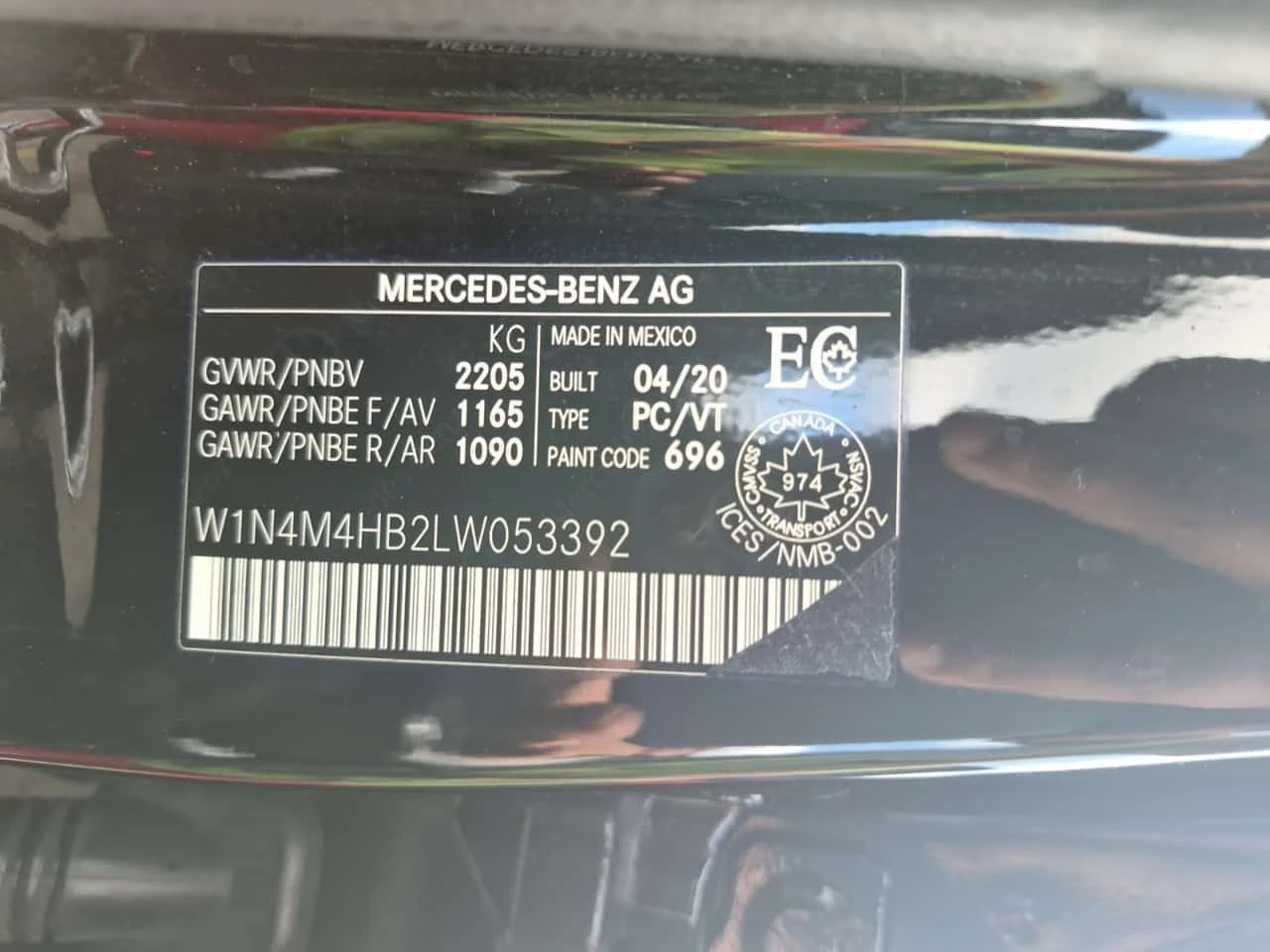 Mercedes-Benz GLB 250 CARFAX/ПАНОРАМА/ПОДГРЕВ/НАВИ/ПАМЕТ, снимка 14 - Автомобили и джипове - 55230076