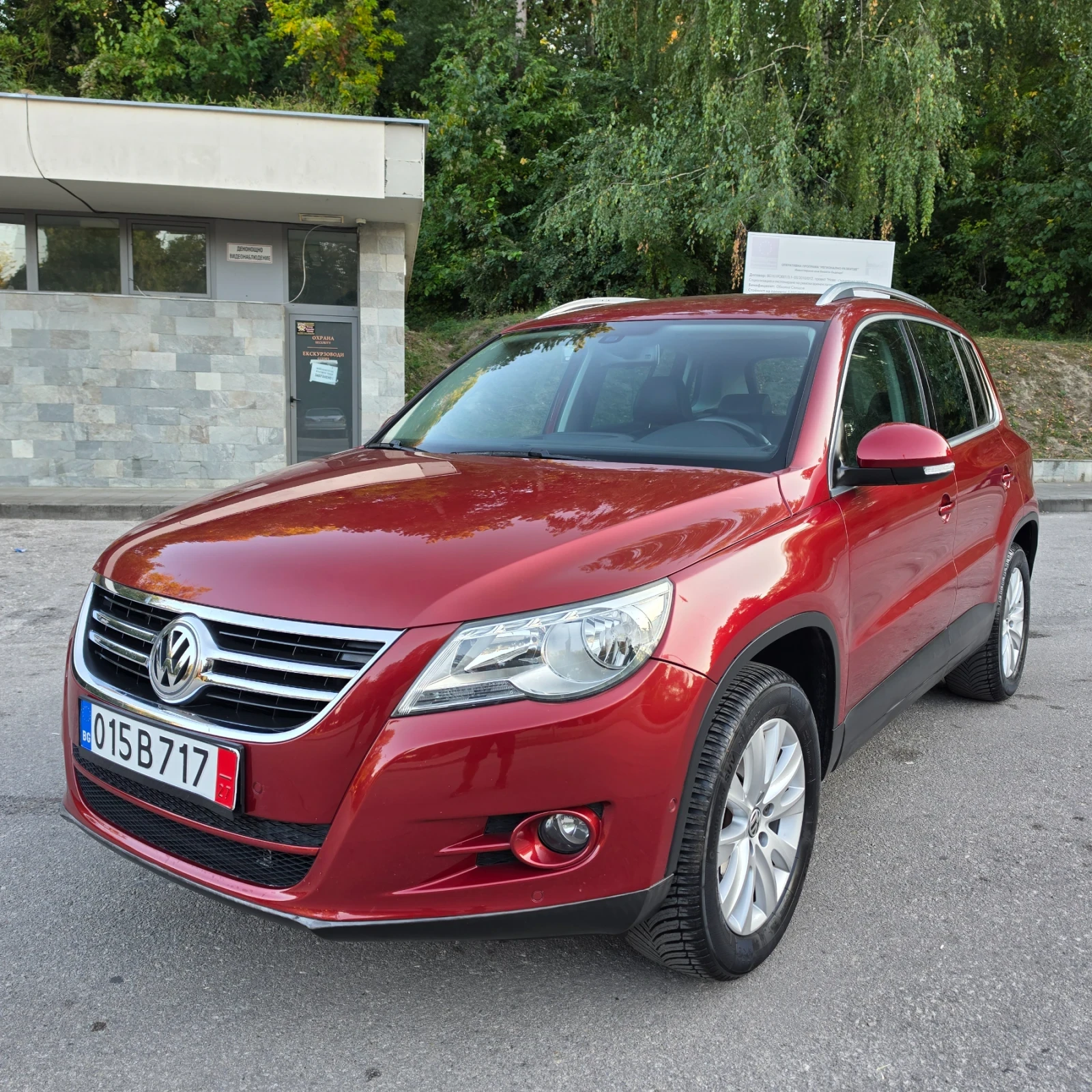 VW Tiguan 2.0TDI 4X4 , снимка 2 - Автомобили и джипове - 56318919