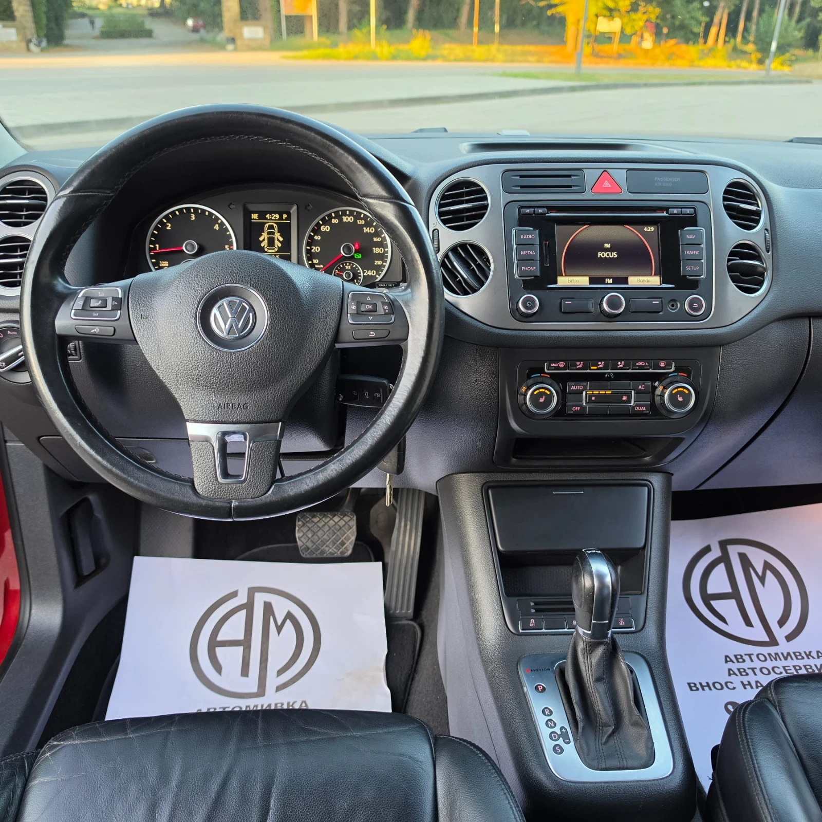 VW Tiguan 2.0TDI 4X4 , снимка 8 - Автомобили и джипове - 56318919