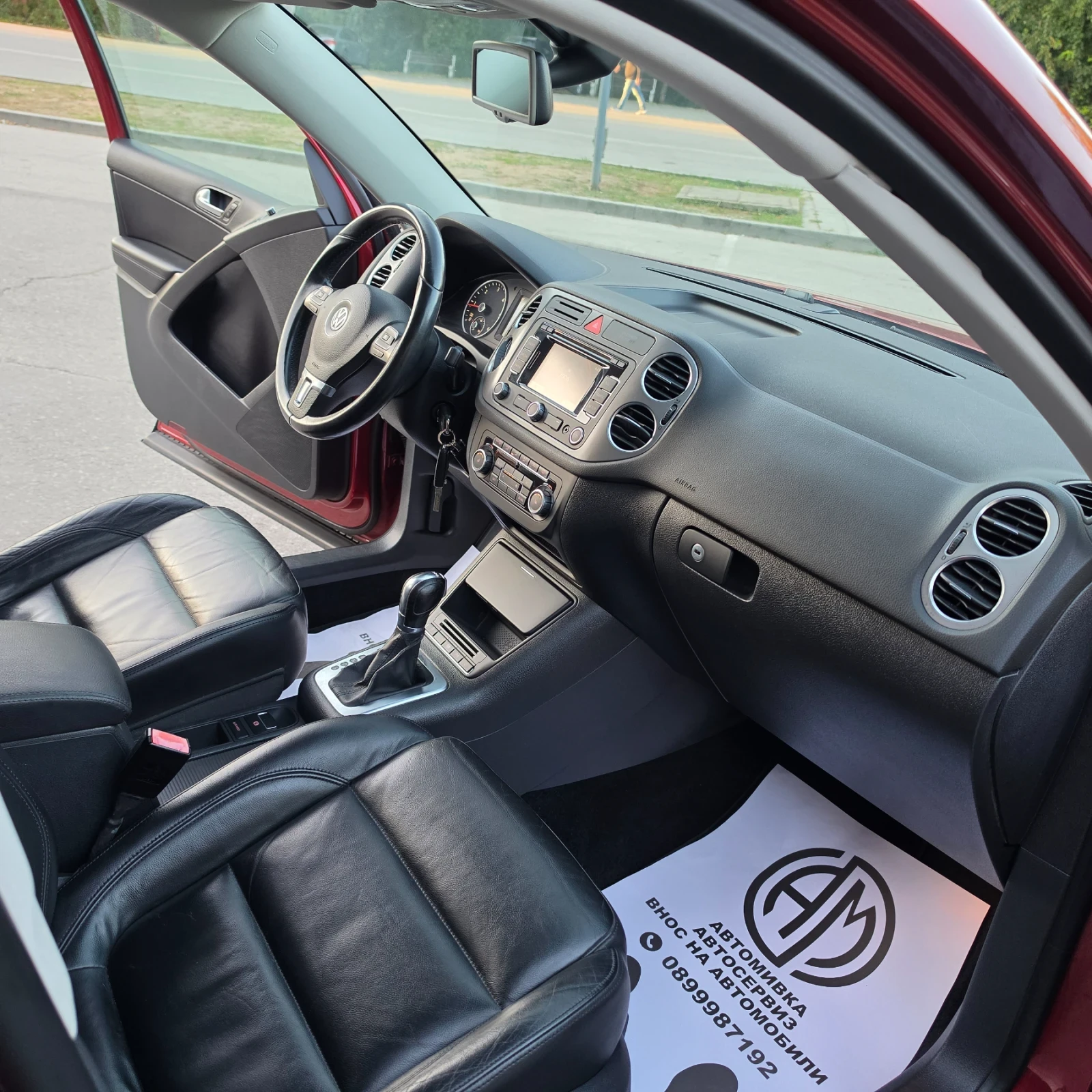 VW Tiguan 2.0TDI 4X4  | Mobile.bg � ����������� 14