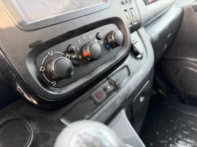Opel Vivaro BI TURBO 2017g KLIMATIK MAXI, снимка 11