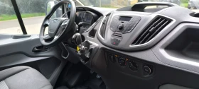 Обява за продажба на Ford Transit Хладилен с падащ борд  ~28 900 лв. - изображение 4