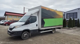 Iveco 35c15 35-150 box, снимка 1 — Bazar.bg Iveco 35c15 35-150 box, снимка 1