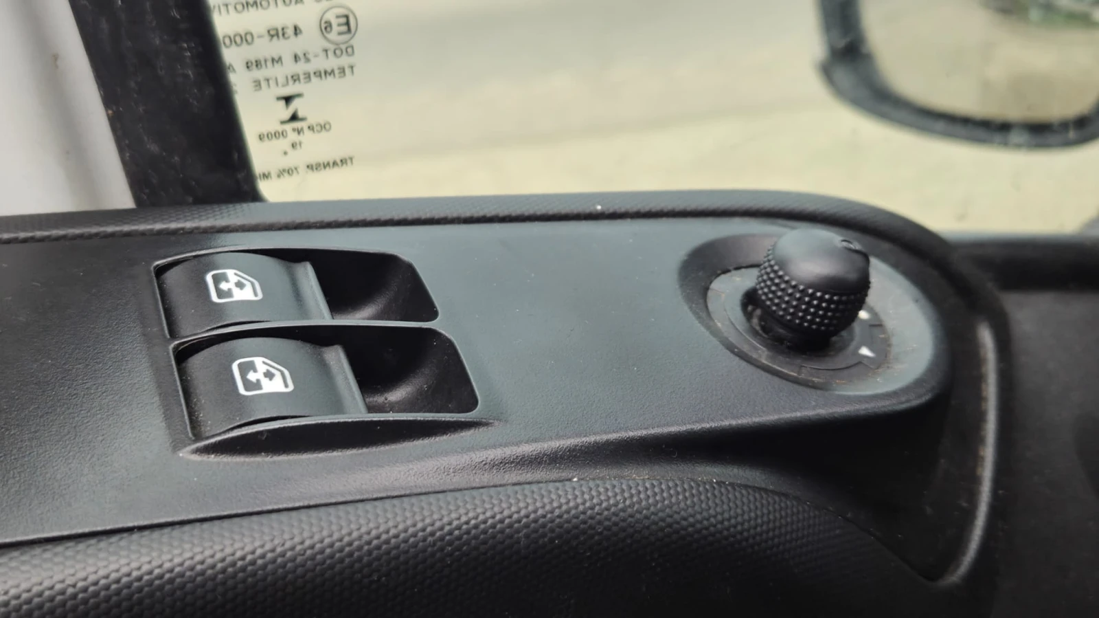 Iveco 35c15 35-150 box | Mobile.bg � ����������� 12