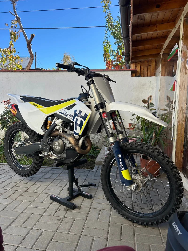 Husqvarna FC 450