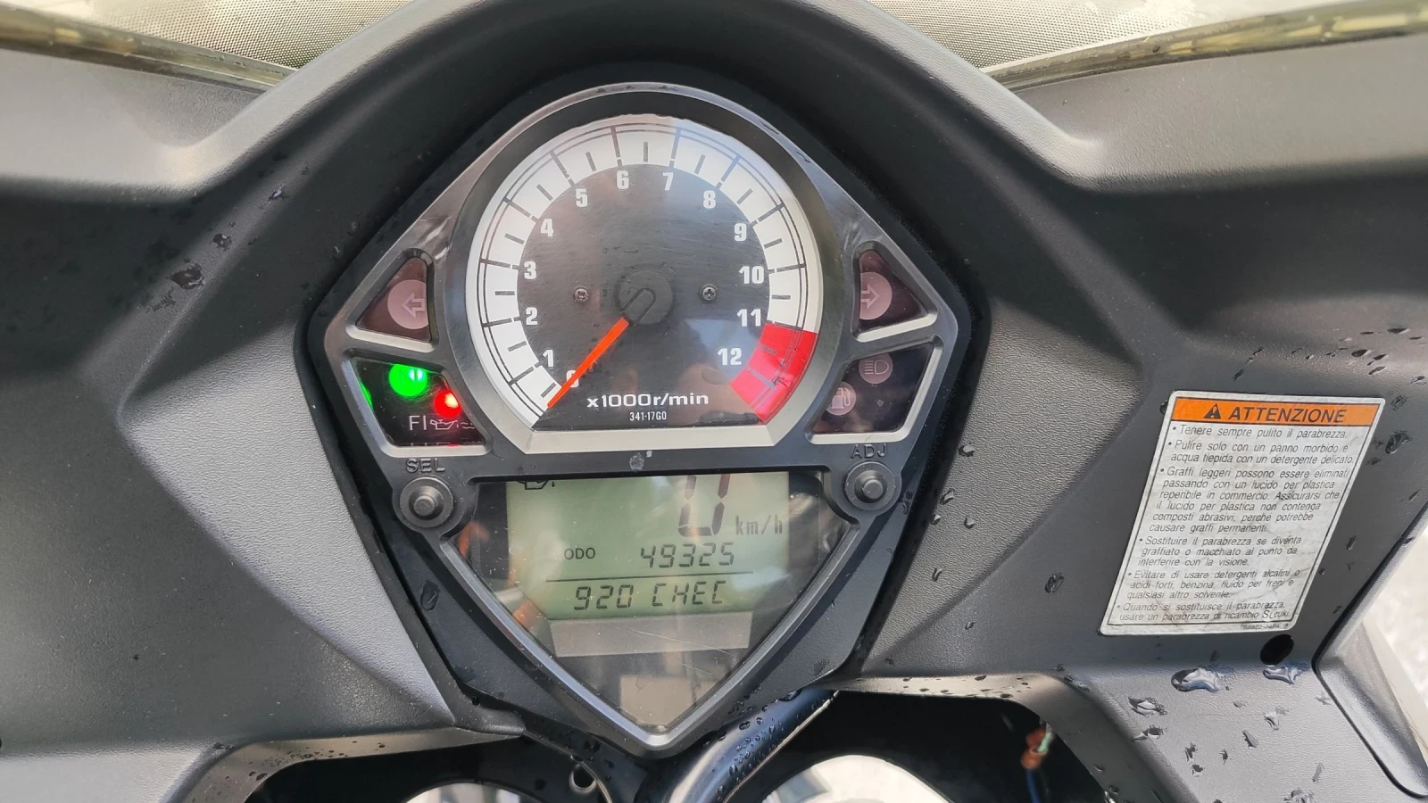 Suzuki SV 650 S | Mobile.bg � ����������� 10
