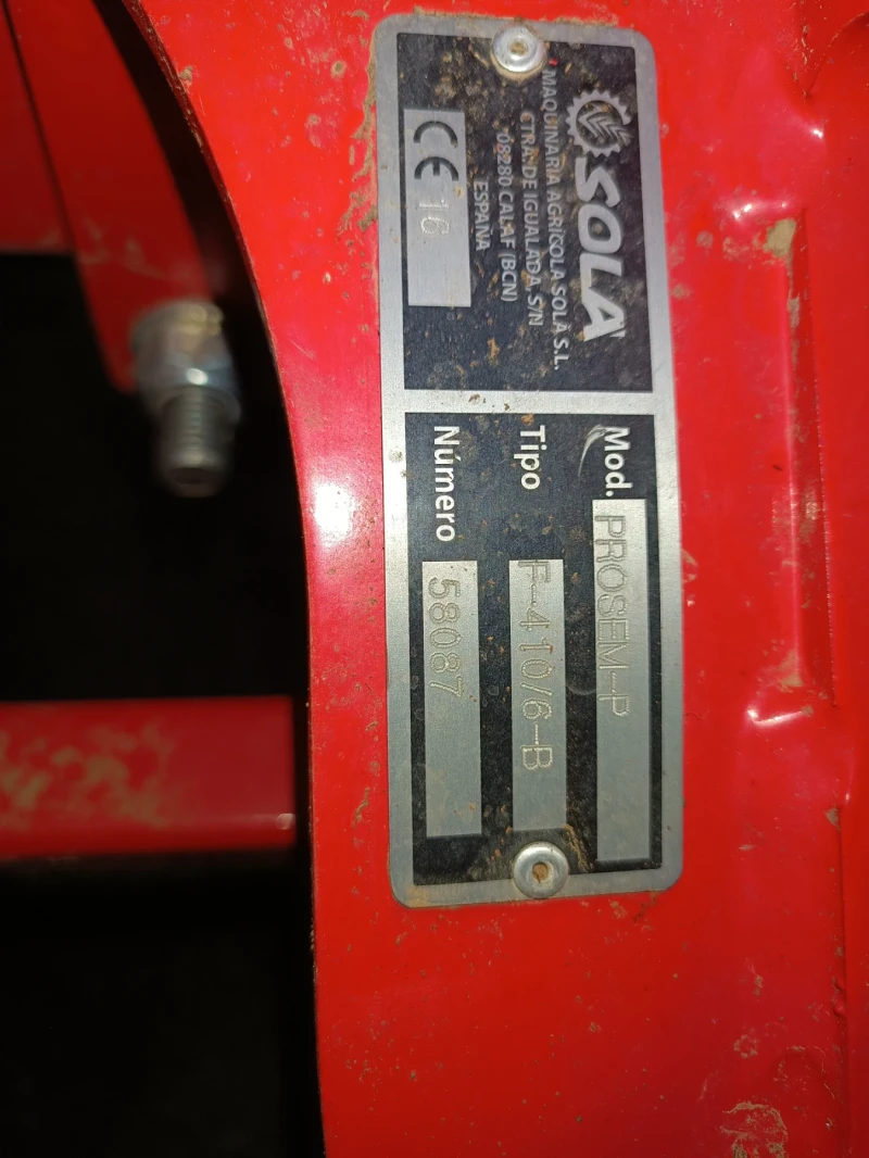 Сеялка Sola, снимка 7 - Селскостопанска техника - 52215504