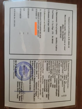 Джет Bombardier Sea Doo GTX, снимка 4