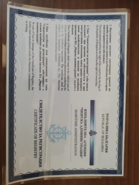 Джет Bombardier Sea Doo GTX, снимка 5