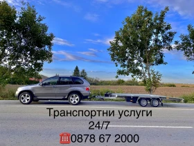 Превоз на автомобили и пътна помощ, снимка 1