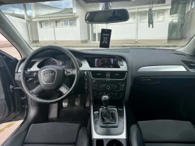 Audi A4, снимка 7