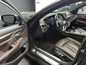 BMW 740 740Ld xDrive Design Pure Excellence| 320к.с., снимка 10