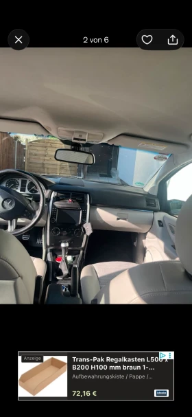 Mercedes-Benz B 200, снимка 2
