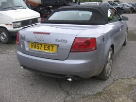 Audi A4 2.0TDI S LINE - [3] 