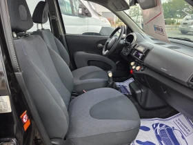 Nissan Micra 1, 3i70ksCITYACEU4 - 5990 лв. - 22729424 16